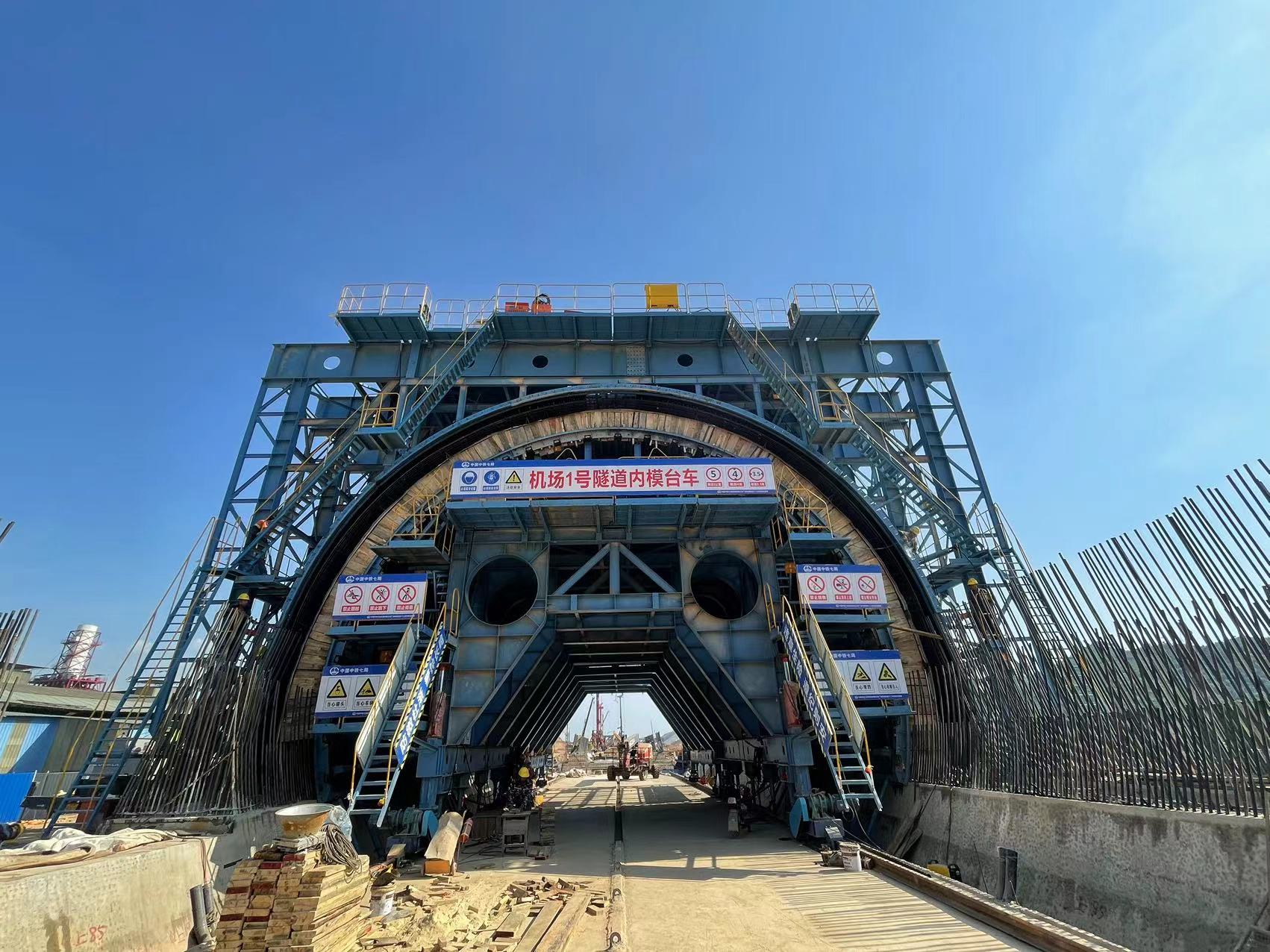 廣東肇慶10.1米液壓臺車項目 廣東肇慶10.1米液壓臺車項目