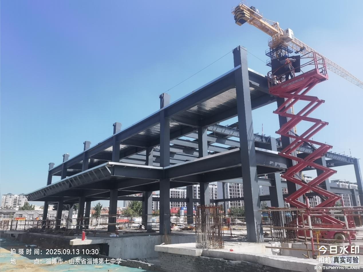 山東省淄博第七中學新建教學樓建設項目-鋼結構工程 山東省淄博第七中學新建教學樓建設項目-鋼結構工程